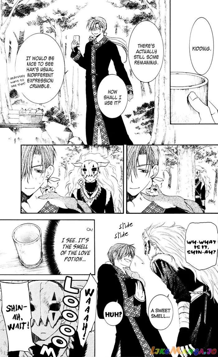 Yona of the Dawn Chapter 41 image 22_optimized